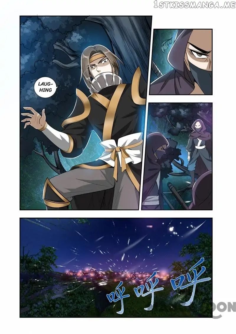 Lord of the Universe chapter 37 - page 7