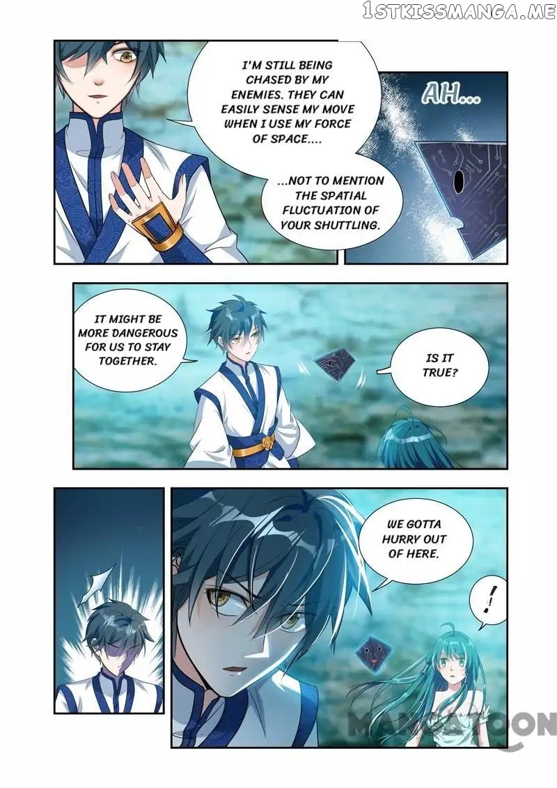 Lord of the Universe chapter 35 - page 2