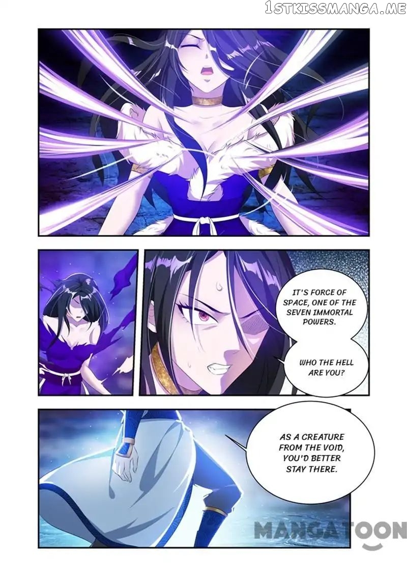 Lord of the Universe chapter 32 - page 4
