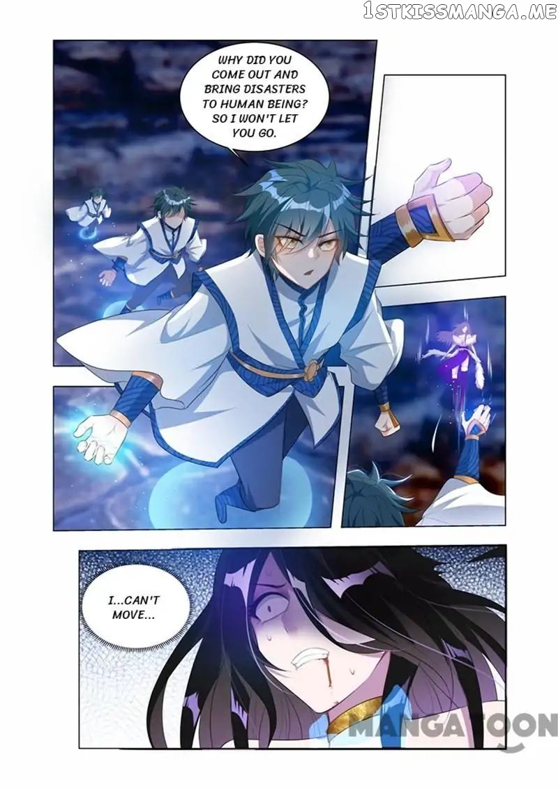 Lord of the Universe chapter 32 - page 5