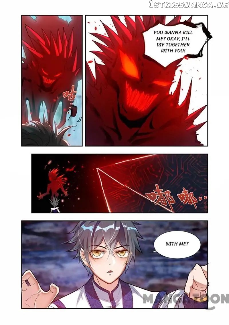 Lord of the Universe chapter 32 - page 7