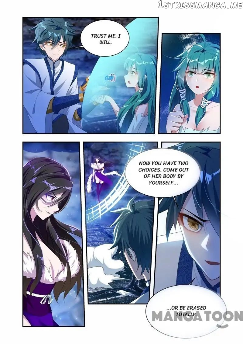 Lord of the Universe chapter 31 - page 4
