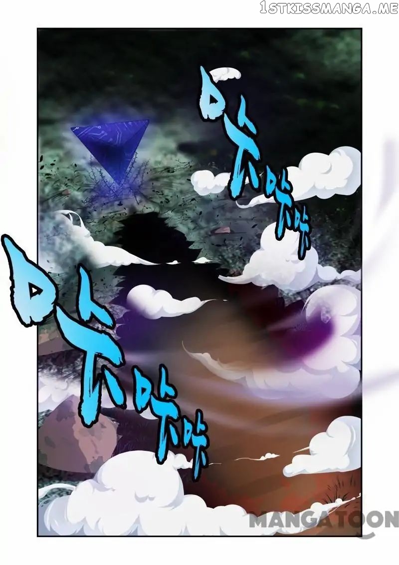 Lord of the Universe chapter 29 - page 4