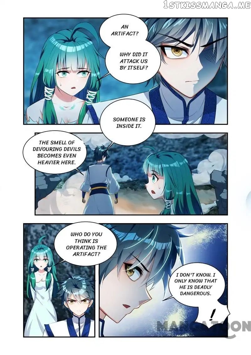 Lord of the Universe chapter 29 - page 7