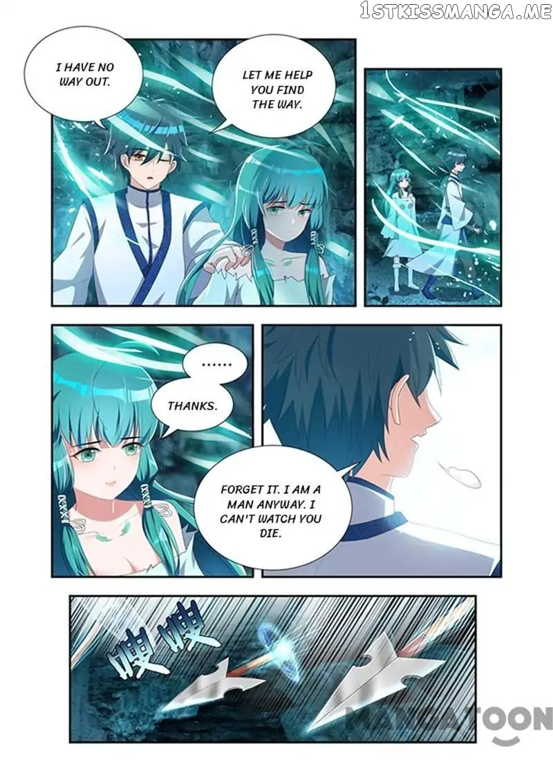 Lord of the Universe chapter 27 - page 2