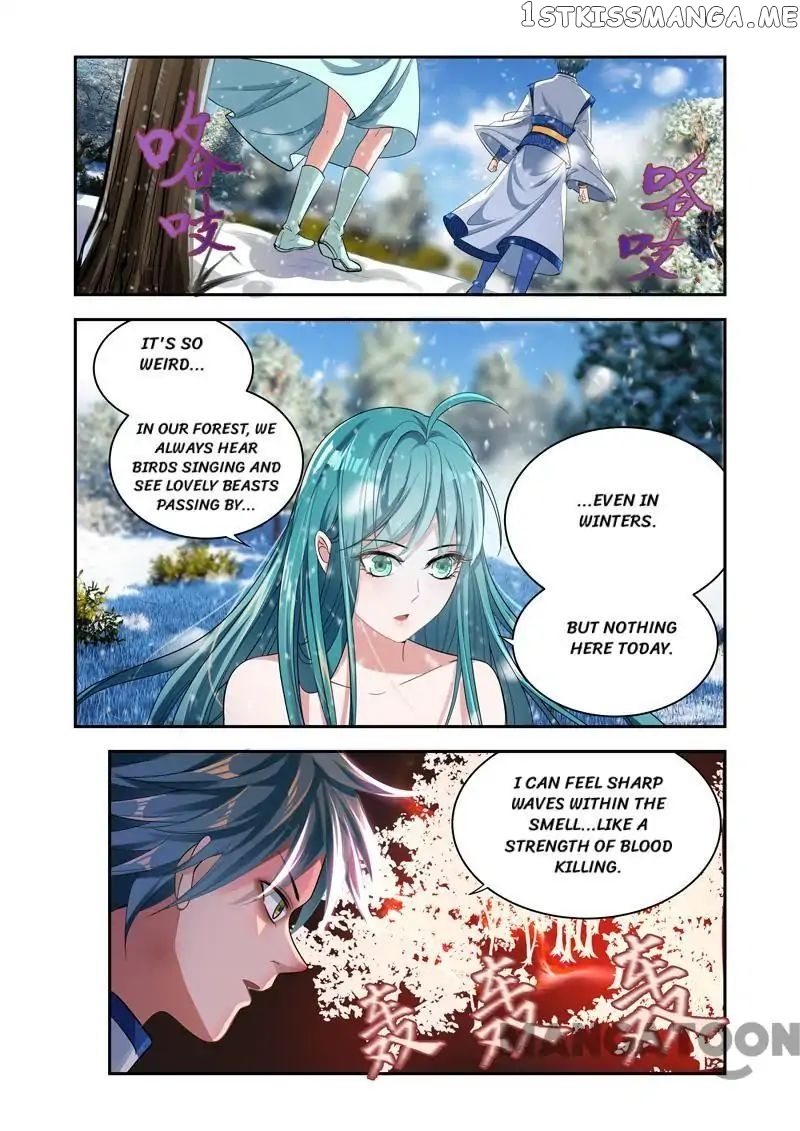 Lord of the Universe chapter 25 - page 1