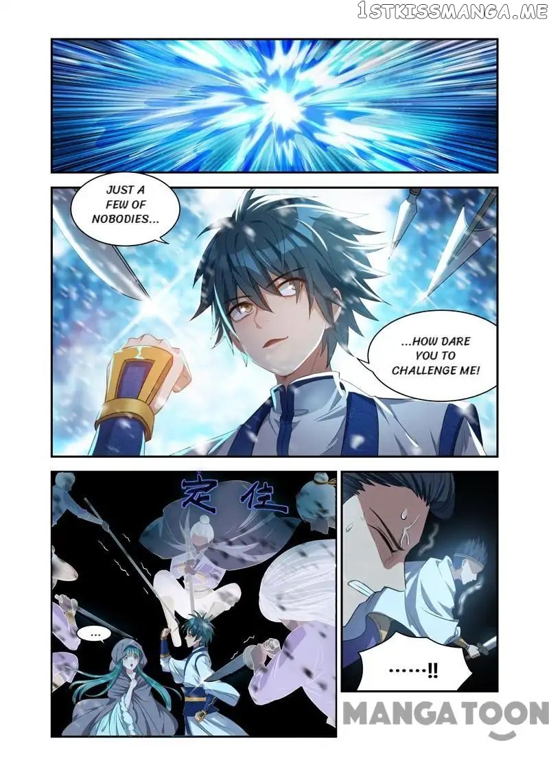 Lord of the Universe chapter 22 - page 2
