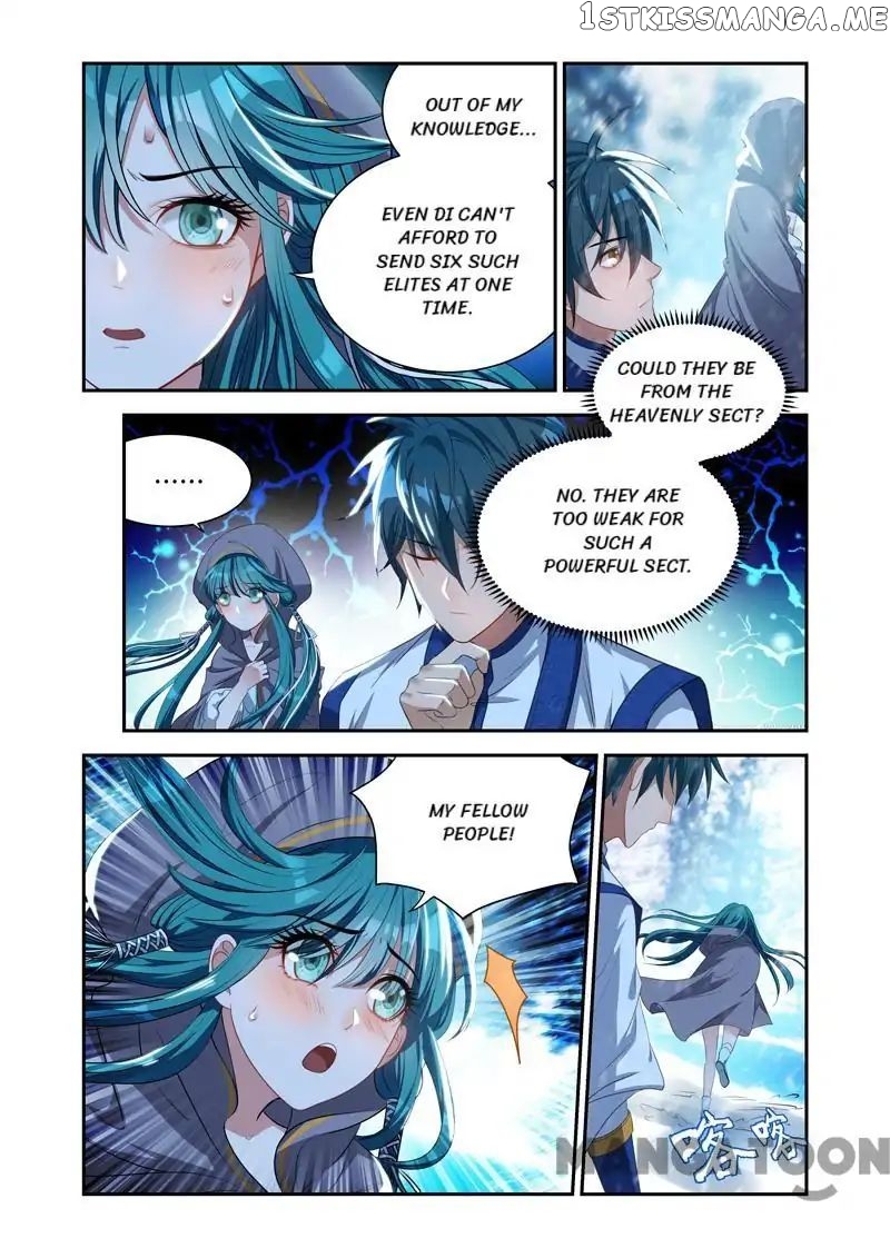 Lord of the Universe chapter 22 - page 5