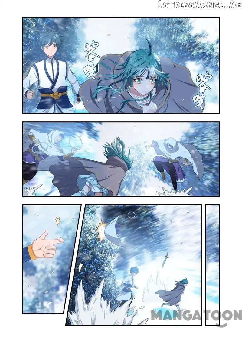 Lord of the Universe chapter 22 - page 6