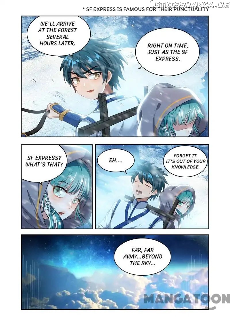 Lord of the Universe chapter 18 - page 1