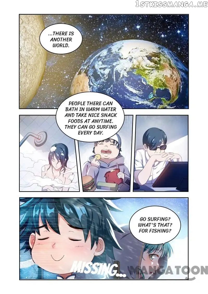 Lord of the Universe chapter 18 - page 2