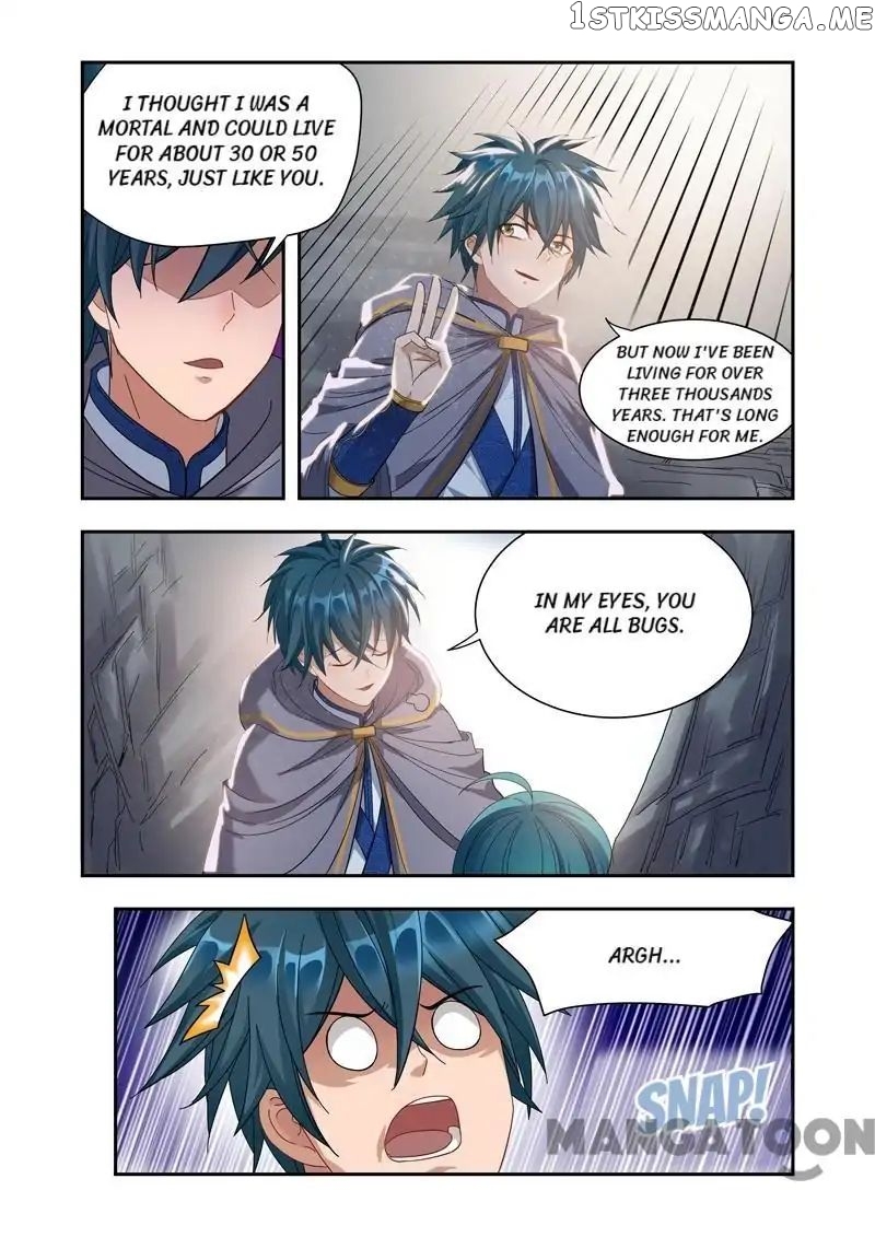 Lord of the Universe chapter 17 - page 1