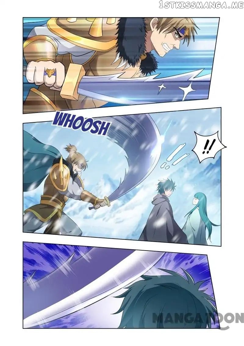 Lord of the Universe chapter 13 - page 7