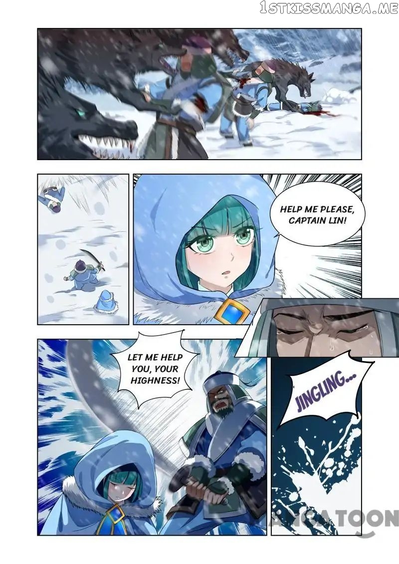 Lord of the Universe chapter 11 - page 4