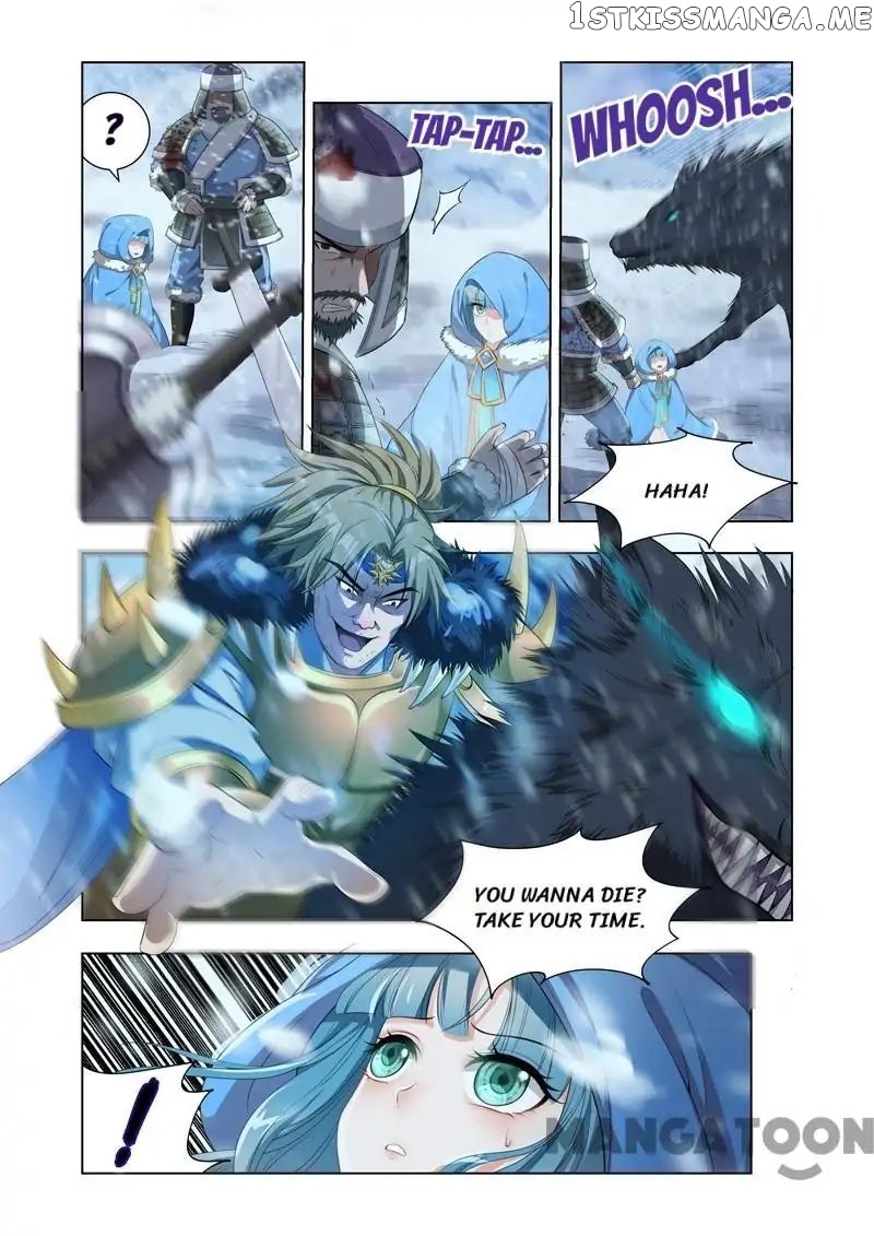 Lord of the Universe chapter 11 - page 5
