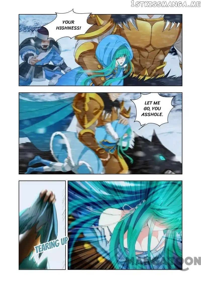 Lord of the Universe chapter 11 - page 6