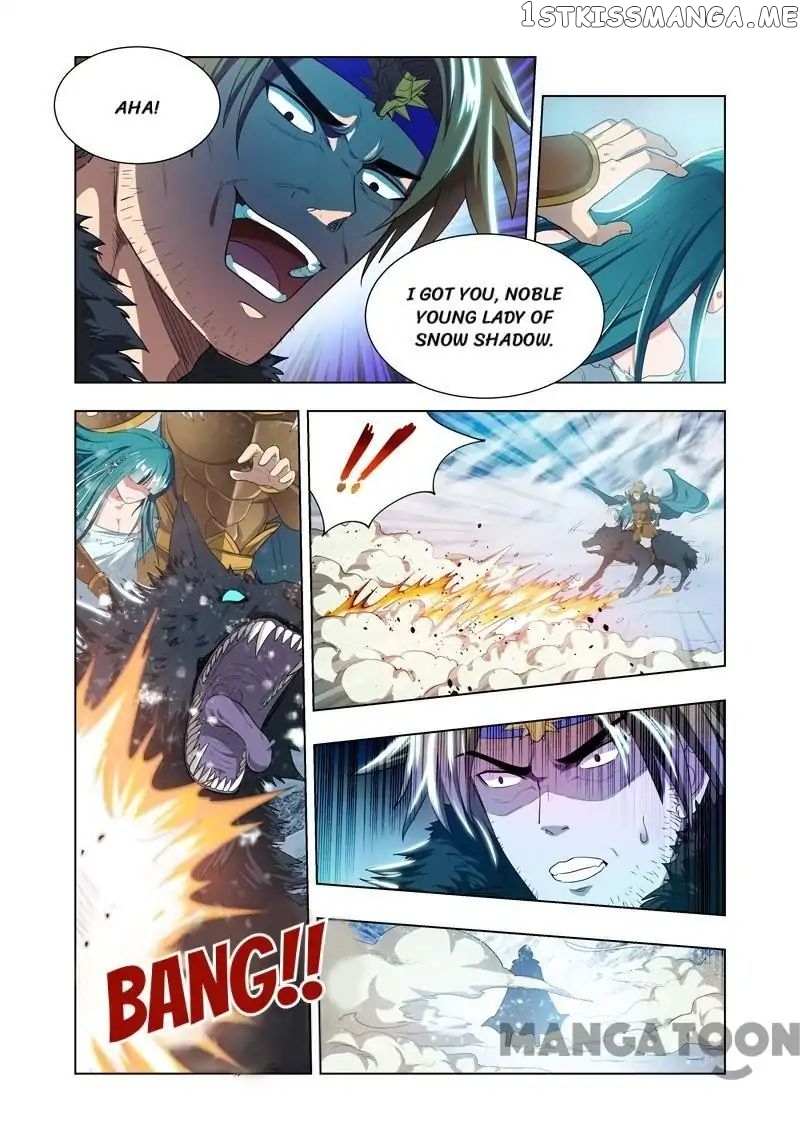 Lord of the Universe chapter 11 - page 7