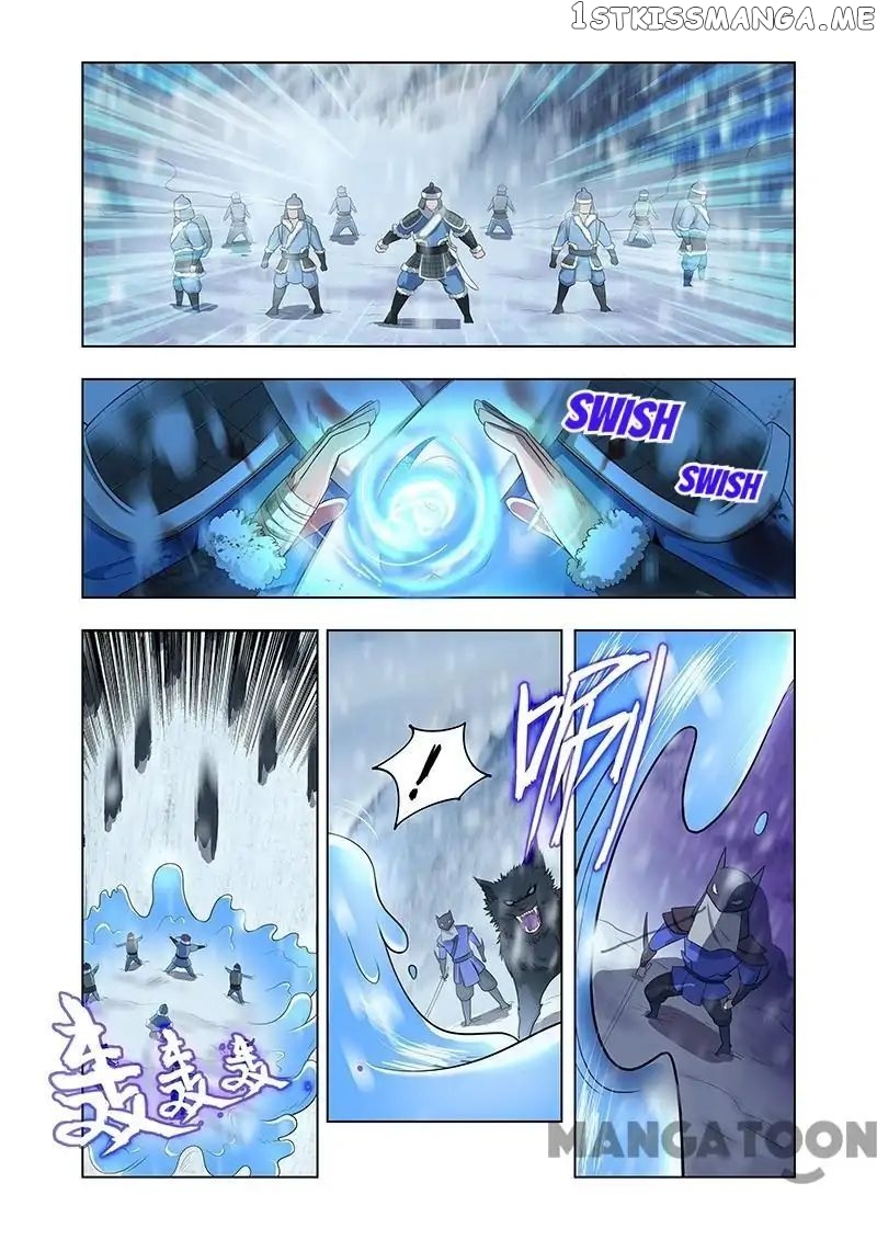 Lord of the Universe chapter 10 - page 4