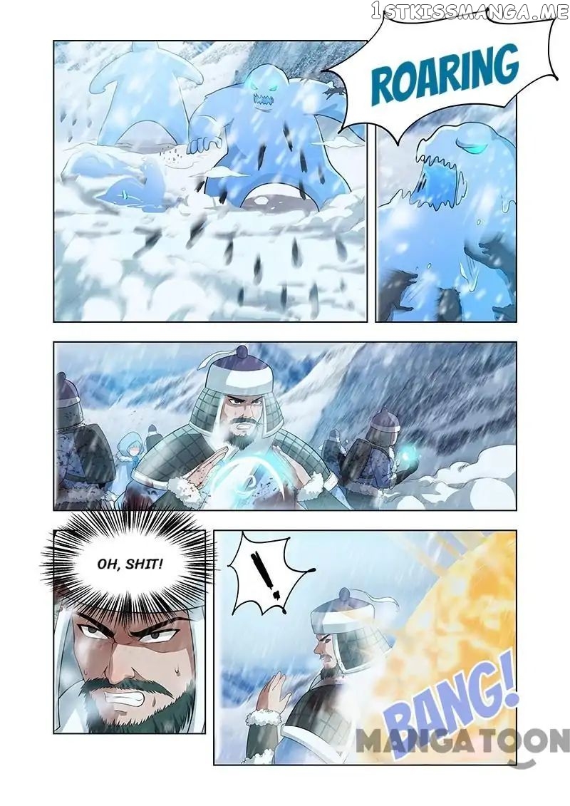 Lord of the Universe chapter 10 - page 7