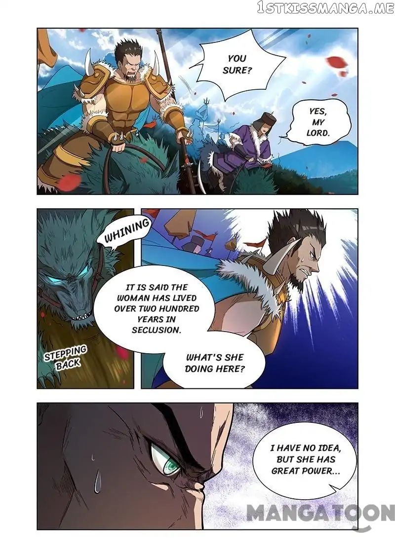 Lord of the Universe chapter 5 - page 1
