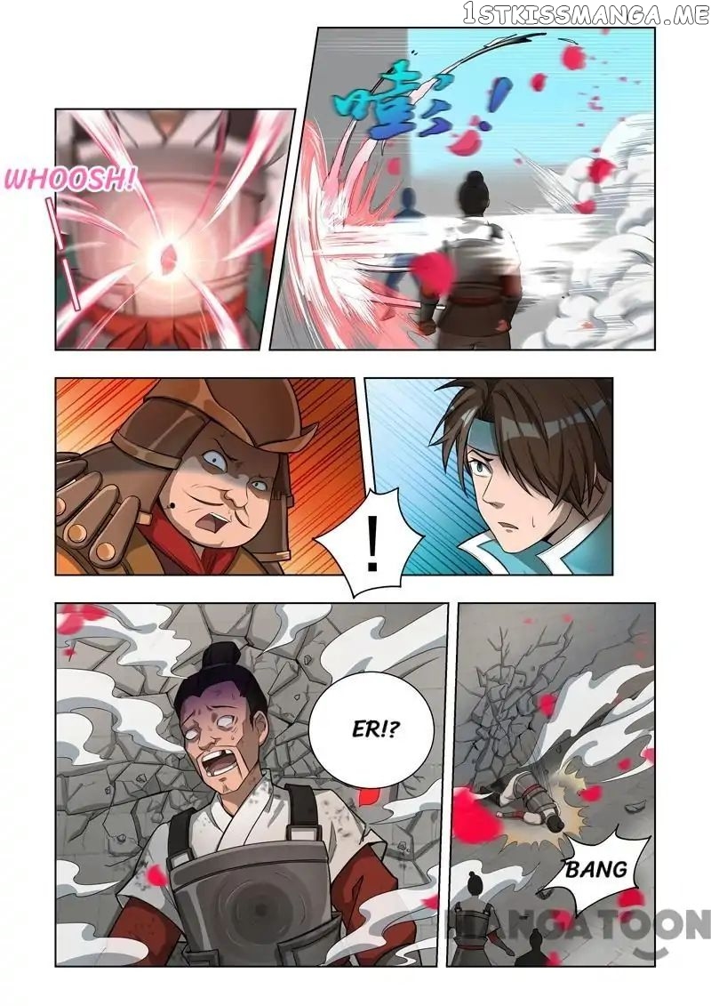 Lord of the Universe chapter 4 - page 4