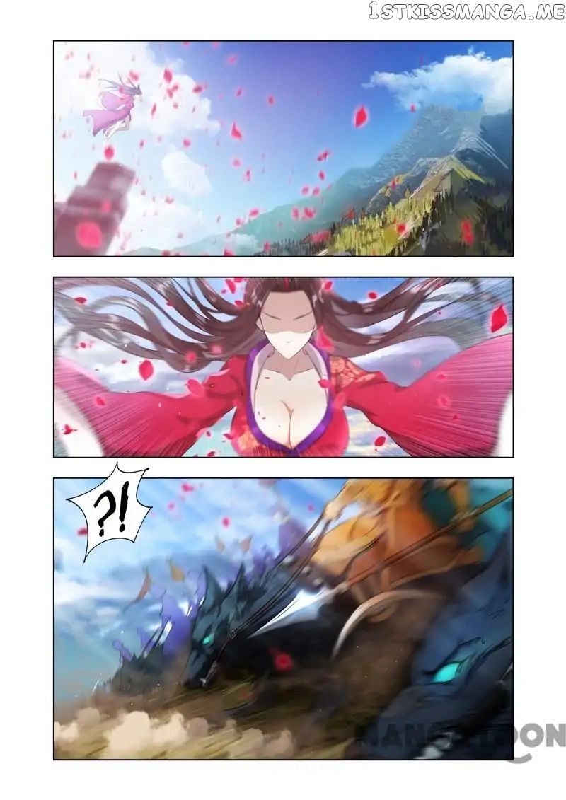 Lord of the Universe chapter 4 - page 7
