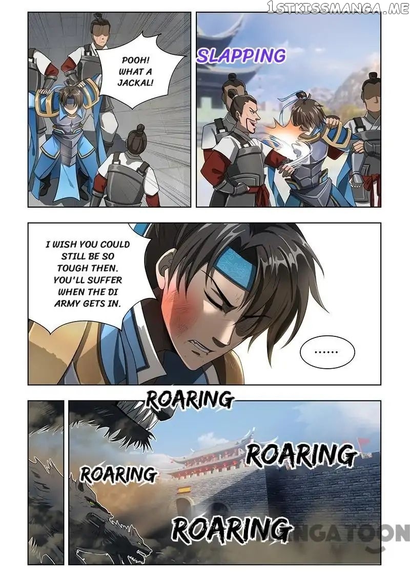 Lord of the Universe chapter 3 - page 2