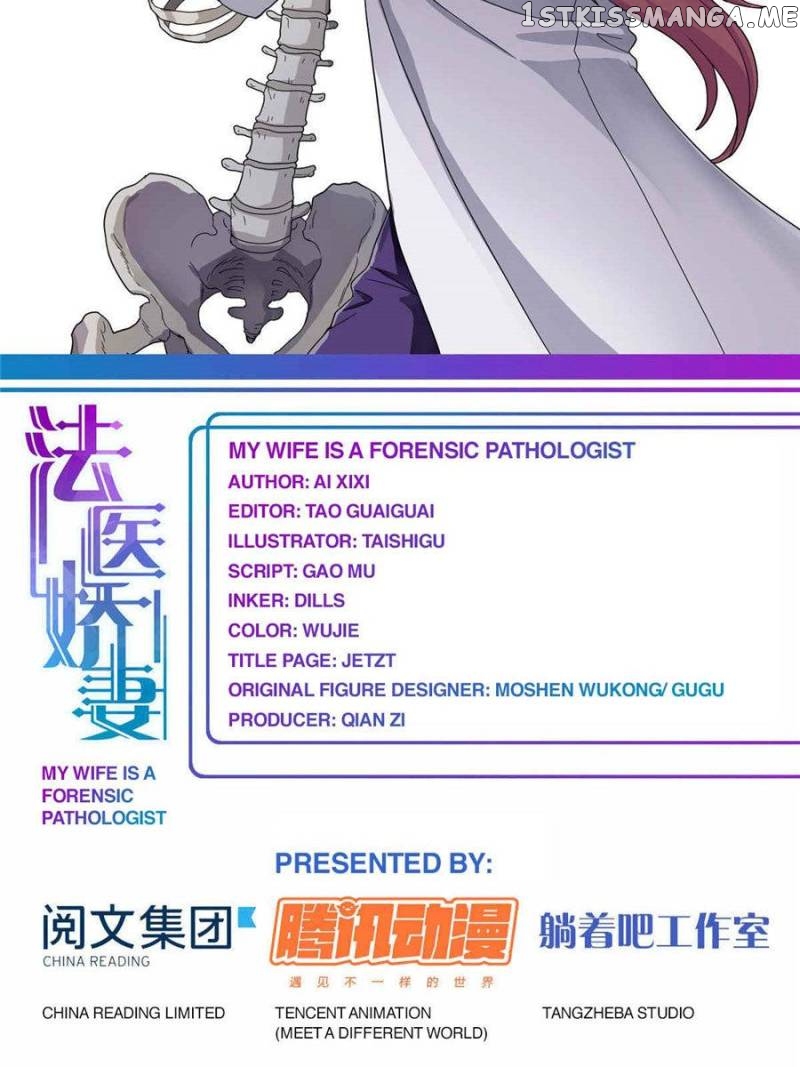My Lovely Forensic Wife chapter 11 - page 2