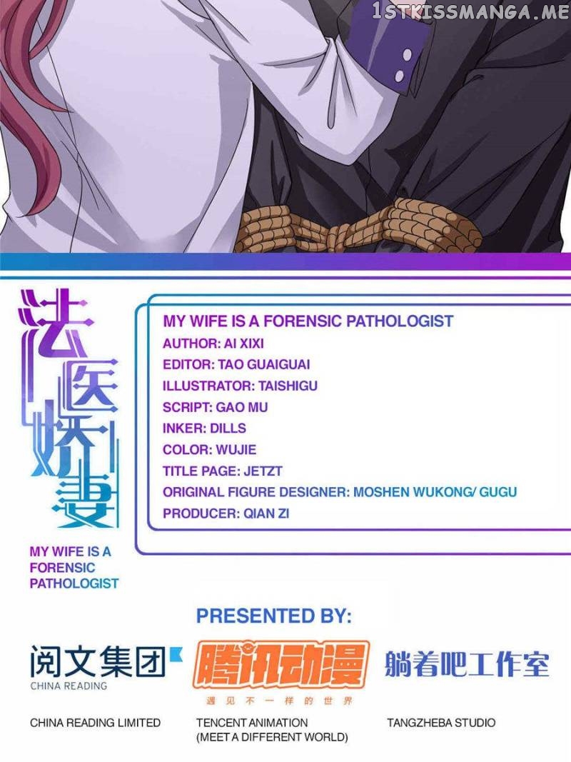 My Lovely Forensic Wife chapter 8 - page 2
