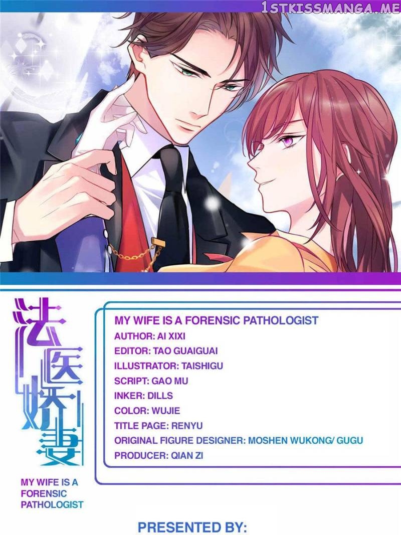 My Lovely Forensic Wife chapter 3 - page 1