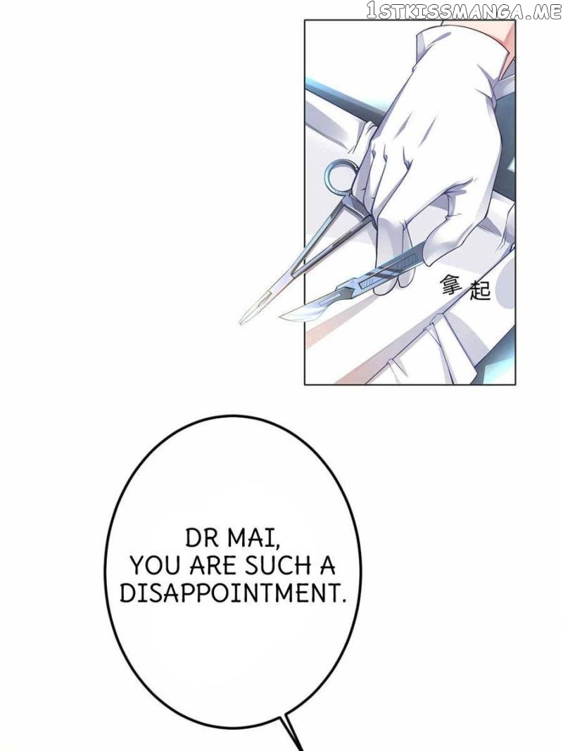 My Lovely Forensic Wife chapter 1 - page 5