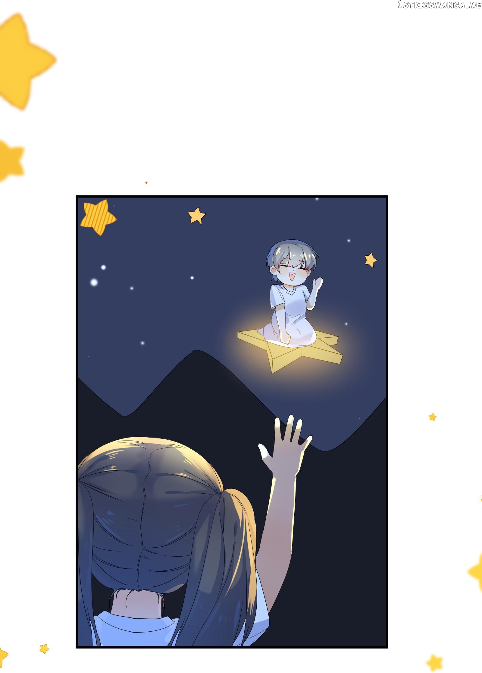 Her Lies chapter 75 - page 12