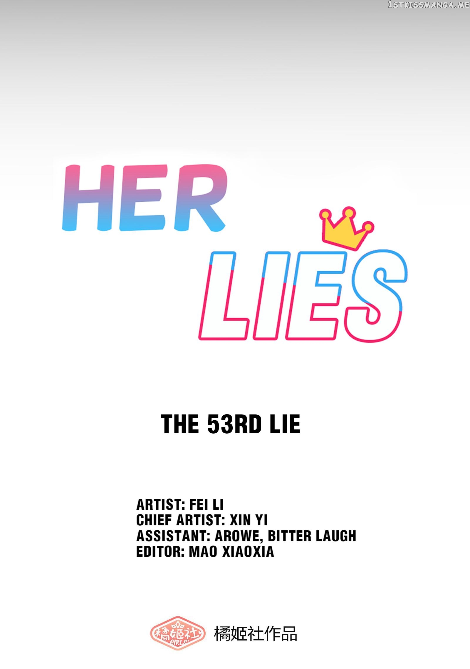 Her Lies chapter 57 - page 15