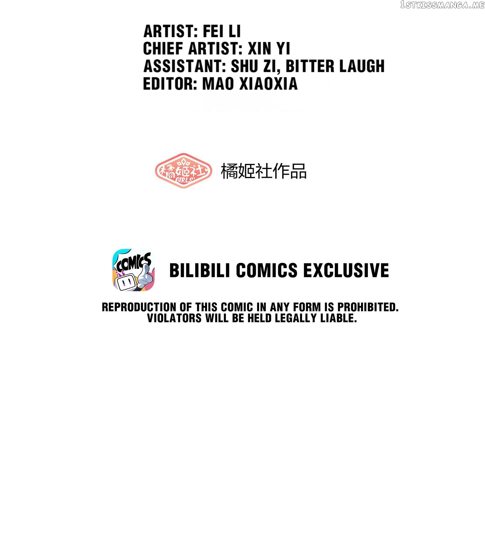 Her Lies chapter 46 - page 10