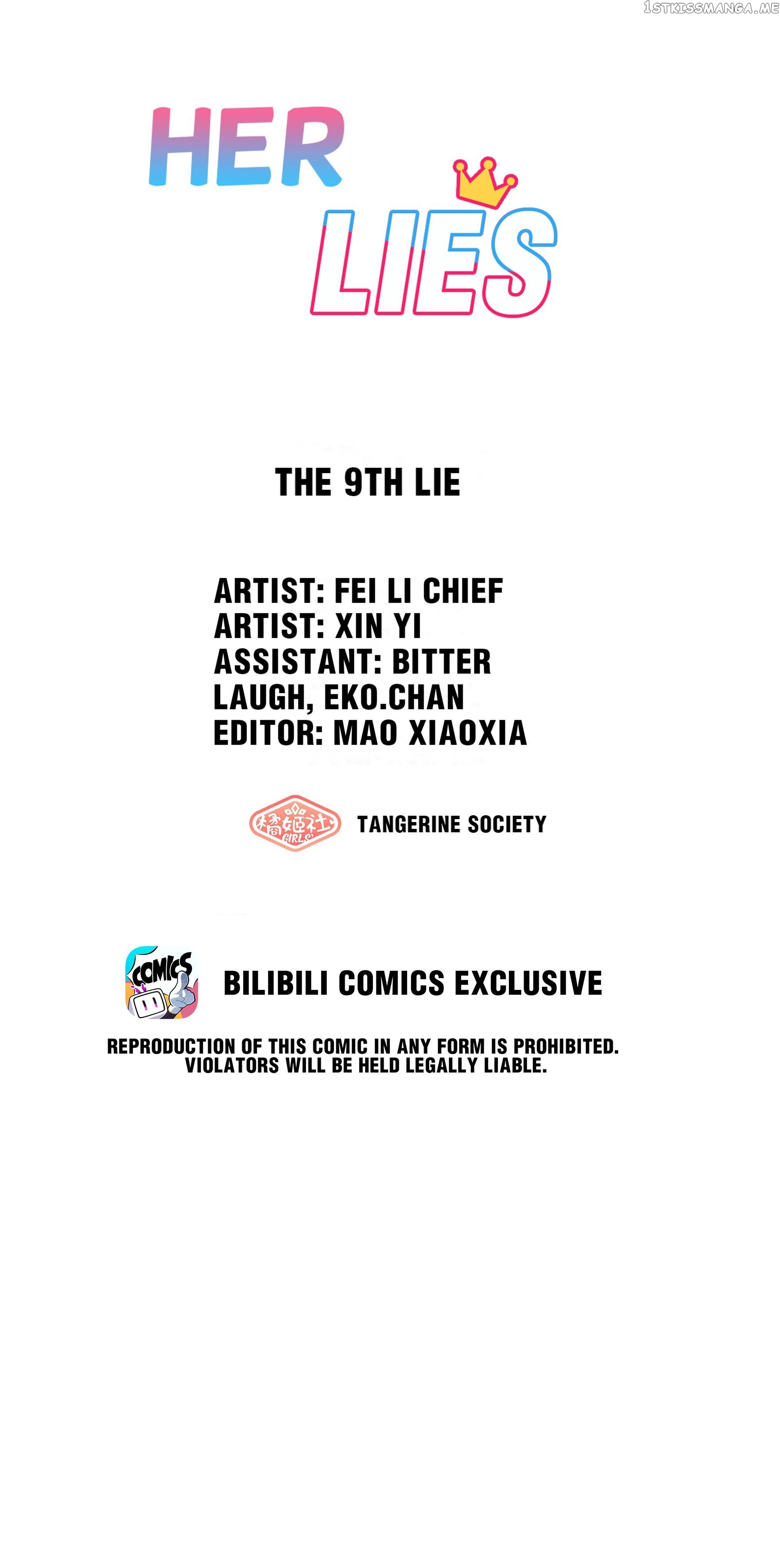 Her Lies chapter 9.1 - page 15