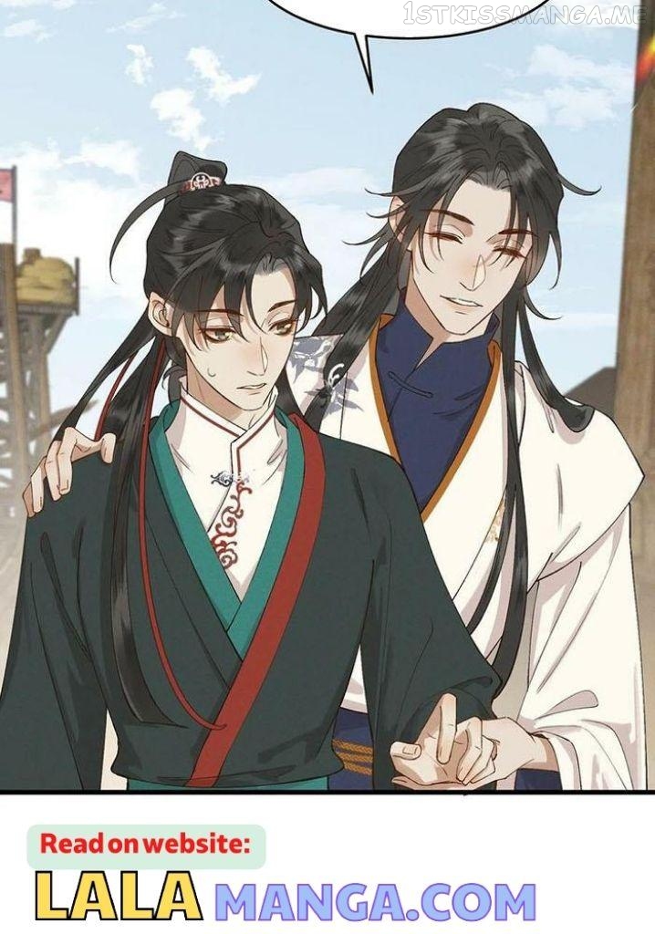 Your Highness the Crown Prince, Your Mask Has Dropped Again Chapter 51 - page 43