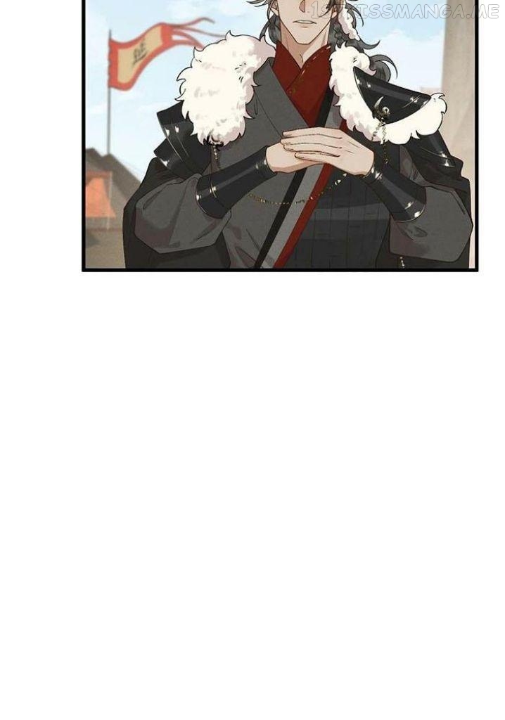 Your Highness the Crown Prince, Your Mask Has Dropped Again Chapter 51 - page 46