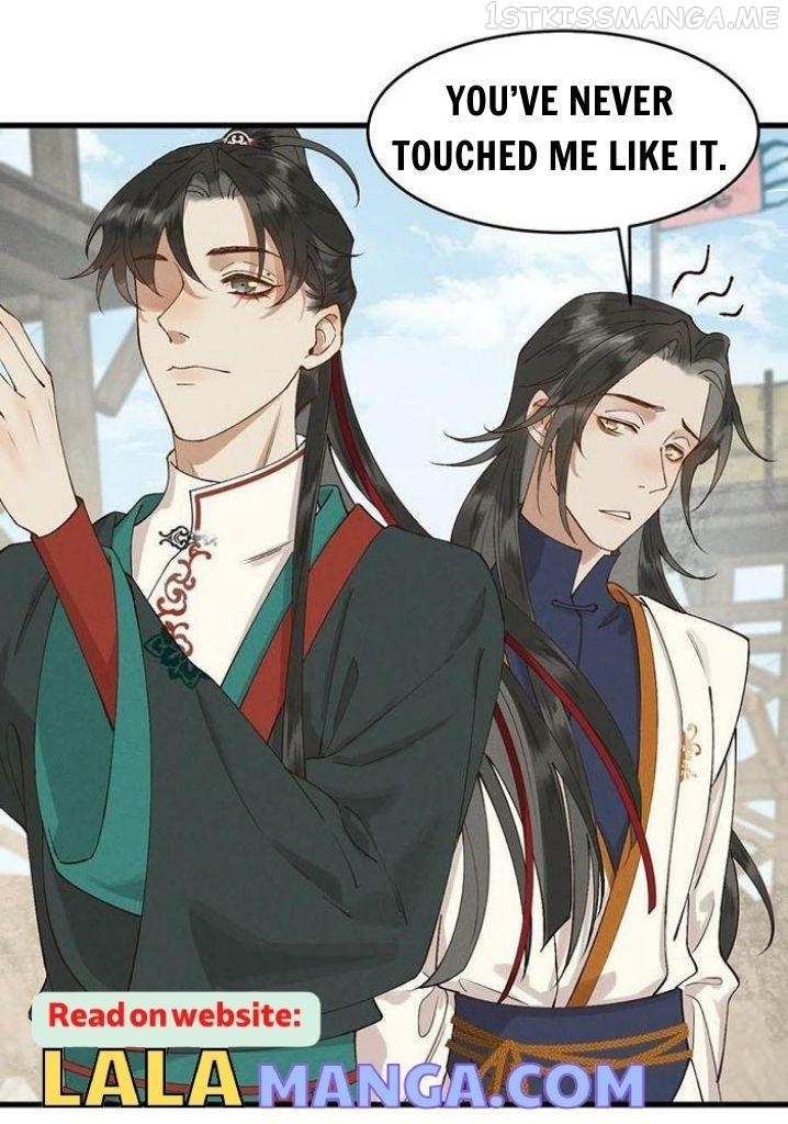 Your Highness the Crown Prince, Your Mask Has Dropped Again Chapter 51 - page 47