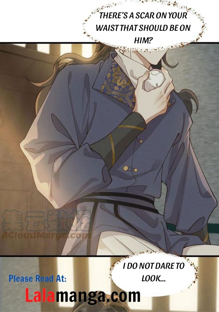Your Highness the Crown Prince, Your Mask Has Dropped Again chapter 15 - page 45