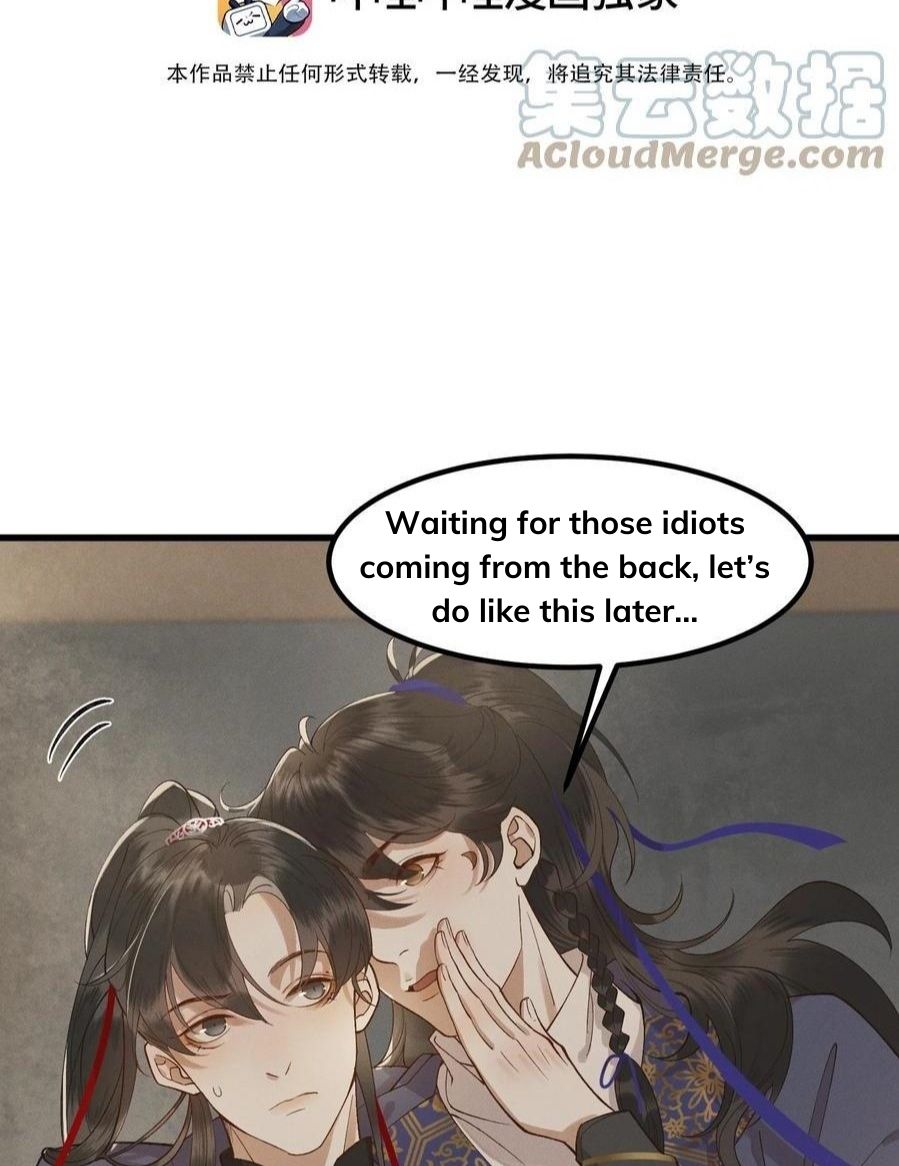 Your Highness the Crown Prince, Your Mask Has Dropped Again chapter 5 - page 5