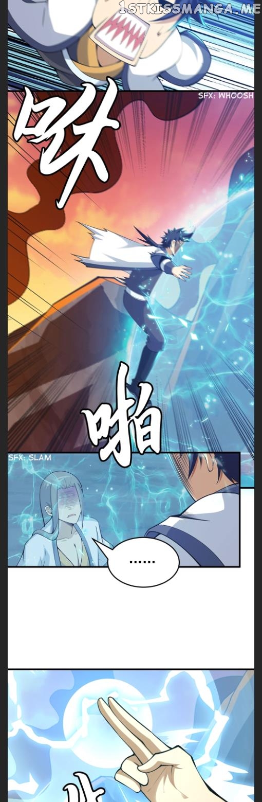 Past Lives of the Thunder God chapter 77 - page 15