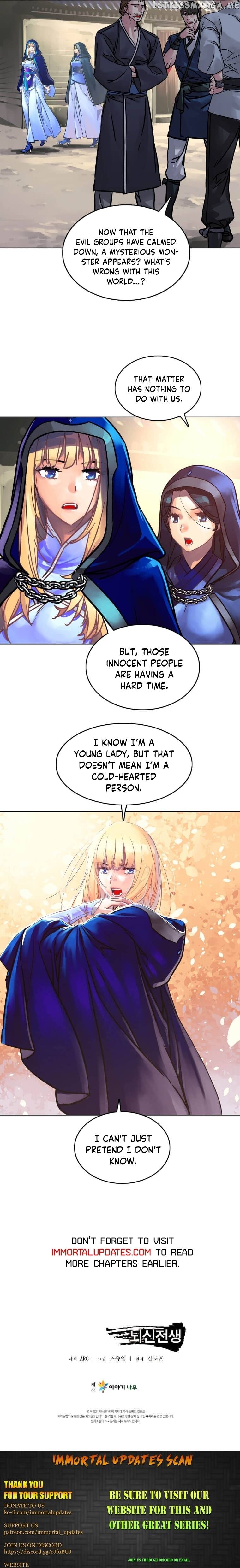 Past Lives of the Thunder God Chapter 74 - page 21