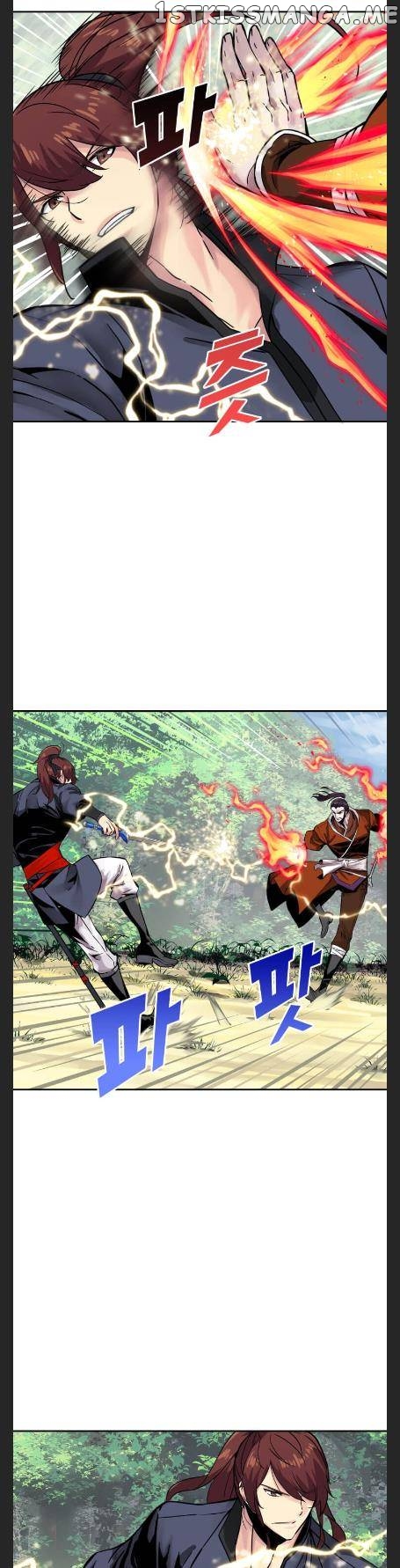 Past Lives of the Thunder God Chapter 73 - page 11