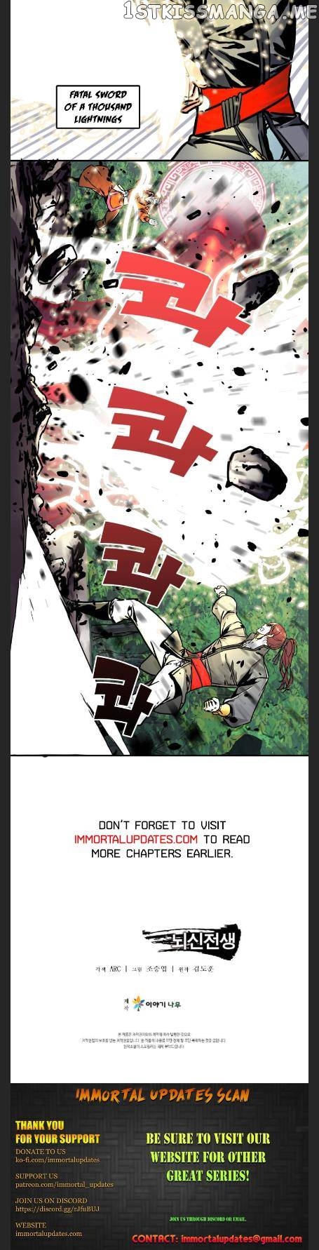 Past Lives of the Thunder God Chapter 73 - page 30