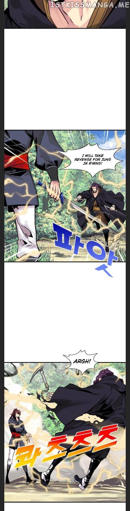 Past Lives of the Thunder God Chapter 73 - page 4