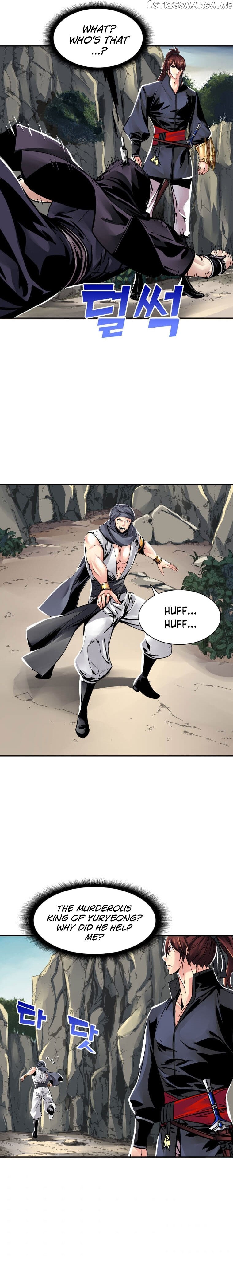 Past Lives of the Thunder God chapter 71 - page 2
