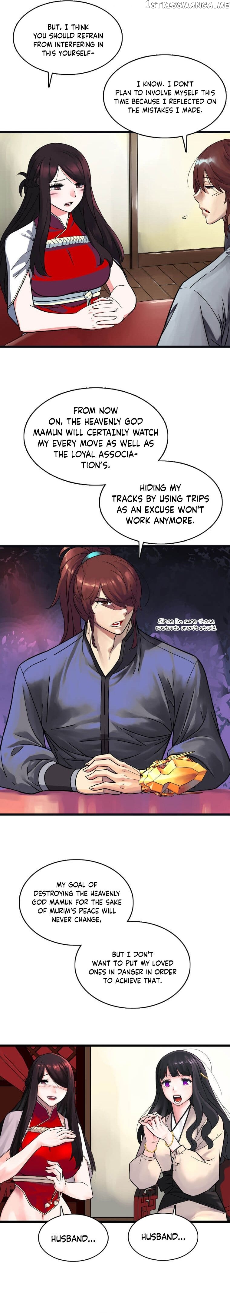 Past Lives of the Thunder God chapter 65 - page 10
