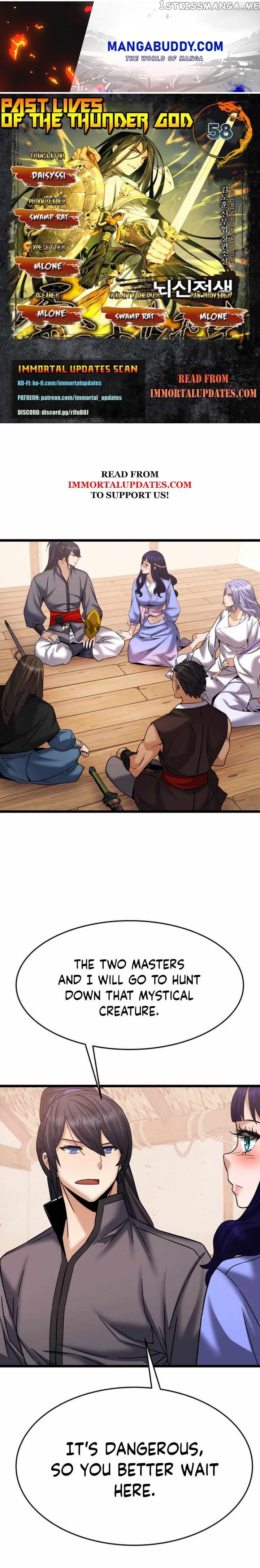 Past Lives of the Thunder God chapter 58 - page 1