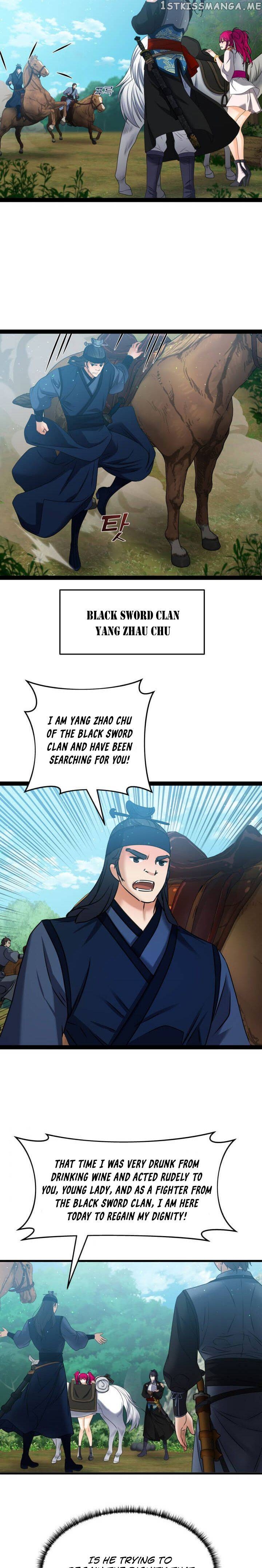 Past Lives of the Thunder God chapter 25 - page 14