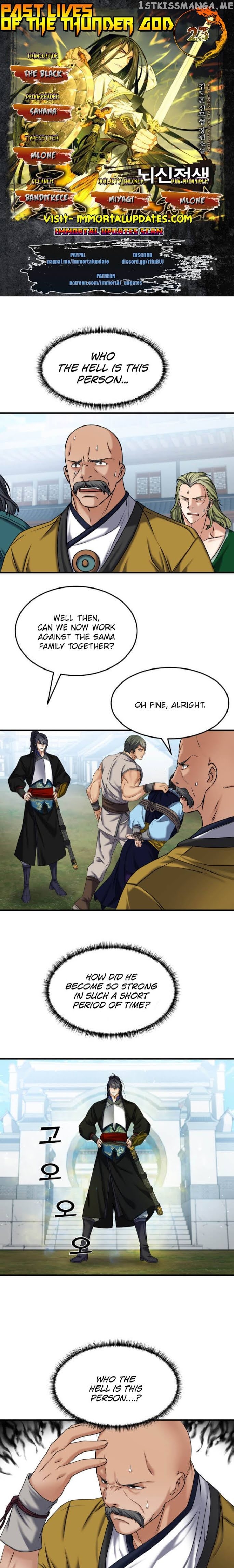 Past Lives of the Thunder God chapter 23 - page 1